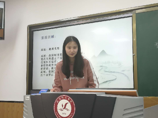 选送代表陈衍余